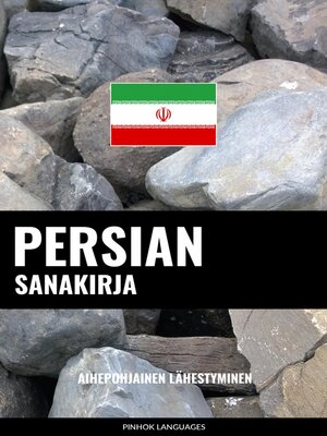 cover image of Persian sanakirja